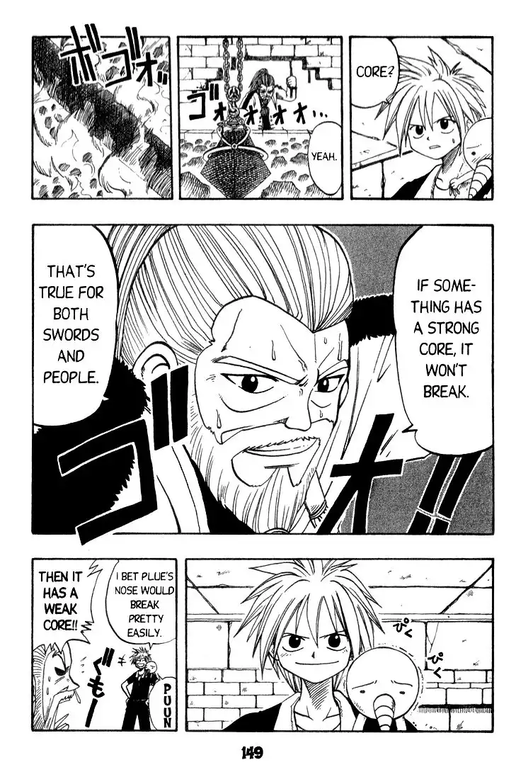 Rave Master Chapter 12 3